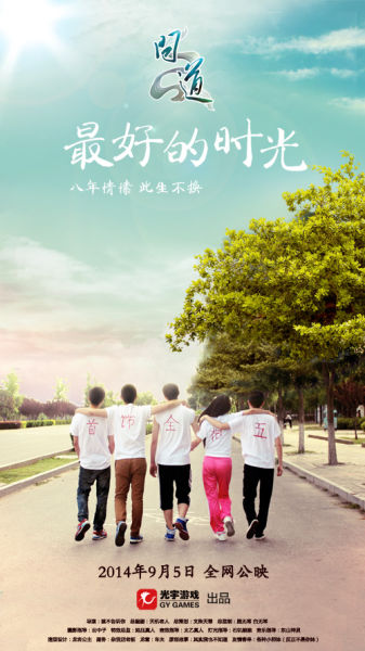 购买假新加坡科技设计大学文凭毕业证